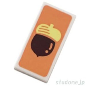 1x2タイル（どんぐり）