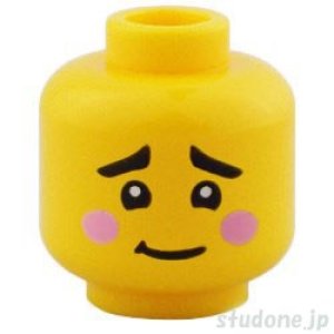 画像1: ヘッド436 (1)