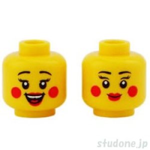 画像1: ヘッド462 (1)