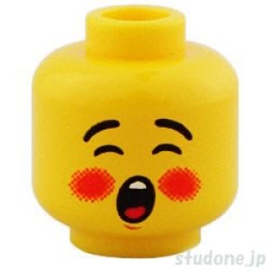 画像1: ヘッド568 (1)