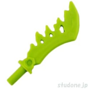 セレイテッドソード（ライム）
