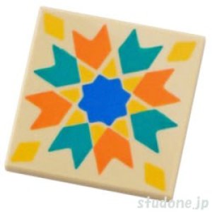 2x2タイル（シェブロン ダークターコイズ/オレンジ・ダイヤモンド イエロー・スター ブルー）