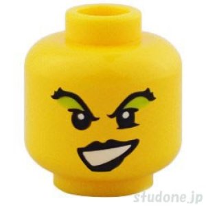 画像1: ヘッド269 (1)