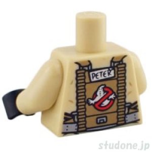 画像2: トルソー(ゴーストバスターズジャンプスーツ タン・PETER/P.V./ハーネス) (2)