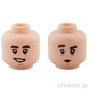 画像1: ヘッド567 (1)