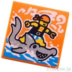 2x2タイル（アルバム カバー・パイレーツ/ハンマーヘッドシャーク）