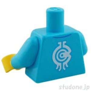 画像2: トルソー（ユニフォーム ミディアムアジュール・ネームバッジ/ボーグ・インダストリーズ ロゴ） (2)