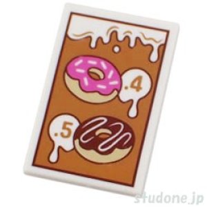 2x3タイル（ドーナツ）