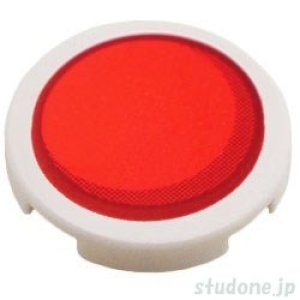 ラウンド2x2タイル（レッドサークル・サン）