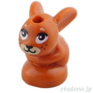 フレンズ・ミニバニー（ダークオレンジ）