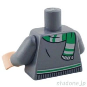 画像2: トルソー（セーターブラック・スリザリン） (2)