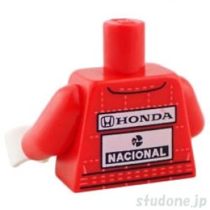画像2: トルソー（レーシング スーツ レッド・Shell/Senna/Honda/Nacional） (2)