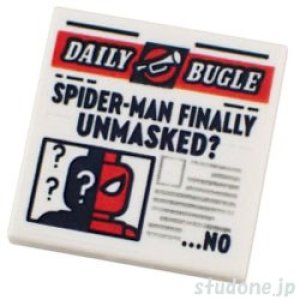 2x2タイル（ニュースペーパー・DAILY BUGLE SPIDER-MAN FINALLY UNMASKED?）