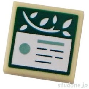 1x1タイル（ヴァイン/テキスト ライン）