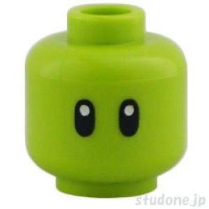 画像1: ヘッド196 (1)