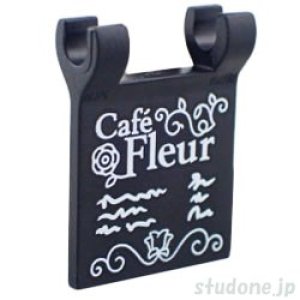 角旗2x2（Café Fleur）