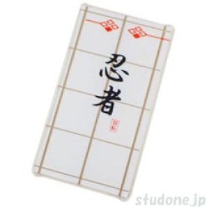 ガラス1x4x6（アジアン文字/忍者・ゴールドラティス・ホワイト曇りガラス）