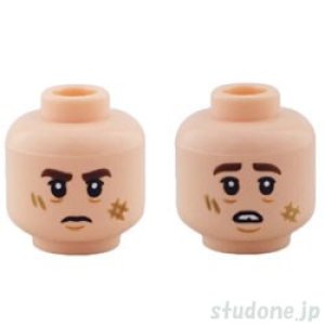 画像1: ヘッド206 (1)