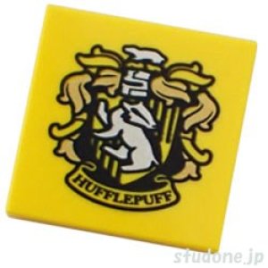 2x2タイル（HUFFLEPUFF）