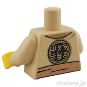 画像2: トルソー（ローブ タン・ゴールド ヘム/サッシュ） (2)