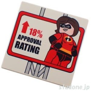 6x6タイル（Mr.インクレディブル・18% APPROVAL RATING）
