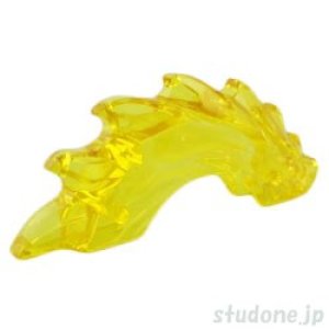 ドラゴン ヘッド・パワーバースト（トランスイエロー）