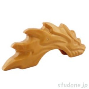 ドラゴン ヘッド・パワーバースト（パールゴールド）