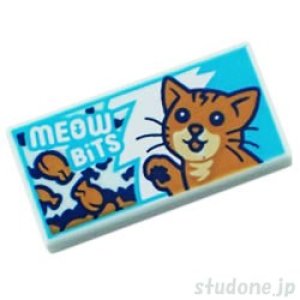 1x2タイル（猫・MEOW BiTS）