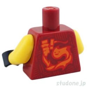 画像2: トルソー(ワイルドファイア) (2)