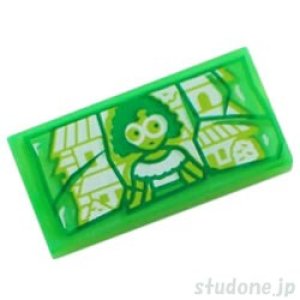 1x2タイル（フクロウ フェイス）