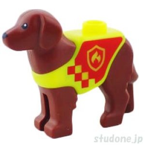 画像1: 救助犬・ネオンイエローベスト（ファイア ロゴ） (1)