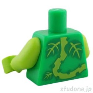 画像2: トルソー（プラント モンスター） (2)