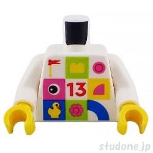 画像1: トルソー（LEGO World Denmark 2022 and Number 13） (1)