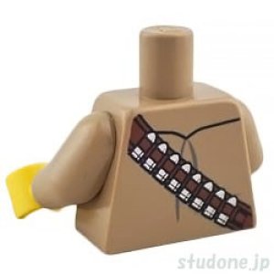 画像2: トルソー(シャツ ダークタン・アムニッションベルト/マップ) (2)