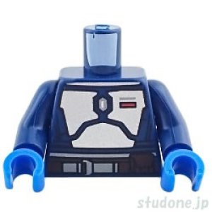 画像1: トルソー（マンダロリアン フリートコマンダー） (1)