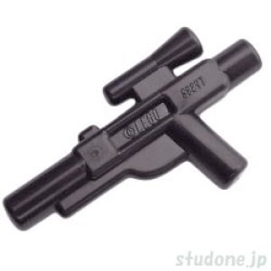 画像1: ショートブラスター（パールダークグレー） (1)