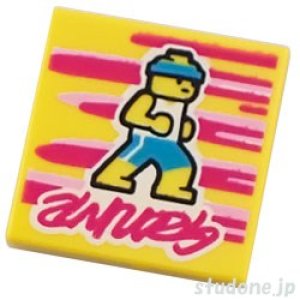 画像1: 2x2タイル（アルバムカバー・ランナー） (1)