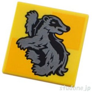 画像1: 2x2タイル（ハッフルパフ クレスト） (1)