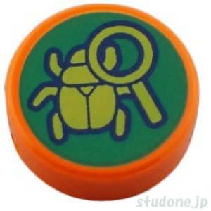 画像1: ラウンド1x1タイル（カブトムシ・虫眼鏡） (1)