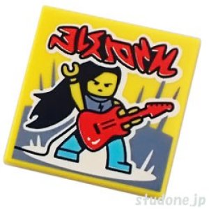 画像1: 2x2タイル（アルバムカバー・ロックギターリスト） (1)