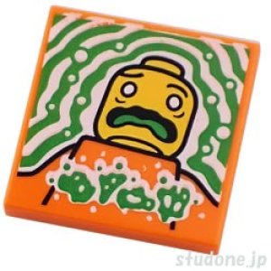 画像1: 2x2タイル（アルバムカバー・病気のミニフィグ） (1)