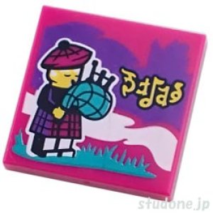 画像1: 2x2タイル（アルバムカバー・バグパイパー） (1)
