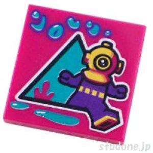 画像1: 2x2タイル（アルバムカバー・ディープシーダイバー） (1)