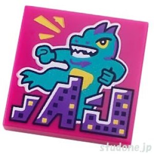 画像1: 2x2タイル（アルバムカバー・モンスター/ランページング シティ） (1)