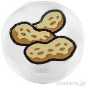 画像1: ラウンド1x1タイル（ピーナッツ） (1)