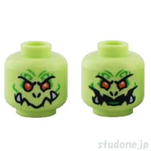 画像1: ヘッド238 (1)