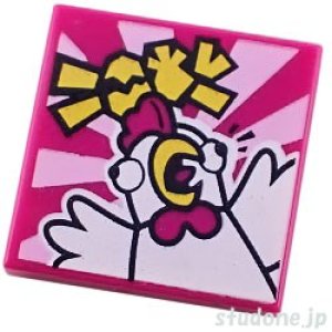 画像1: 2x2タイル(アルバムカバー・ニワトリ) (1)