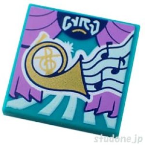 画像1: 2x2タイル（アルバムカバー・ゴールドフレンチホーン） (1)