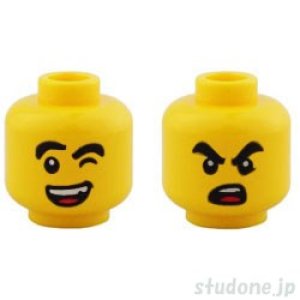 画像1: ヘッド199 (1)