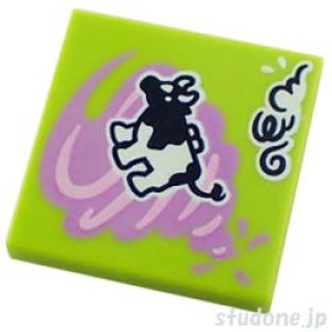 画像1: 2x2タイル（アルバムカバー・カウ/トルネード） (1)